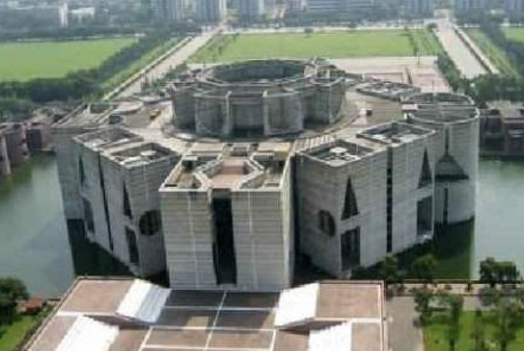 National Assembly, Dhaka — Aerial from Above